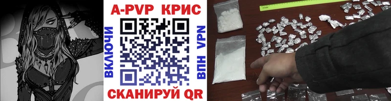 Виды наркотиков купить Юрюзань МАРИХУАНА  Меф мяу мяу  АМФ  MDMA  A-PVP  ГАШИШ 