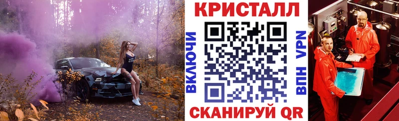 АМФЕТАМИН 98%  Юрюзань 