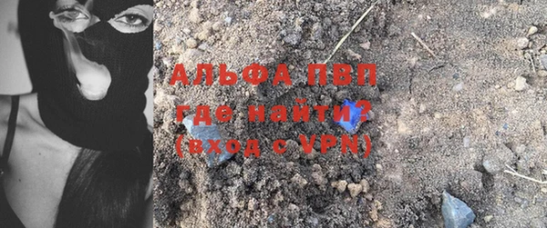 гашиш Абдулино