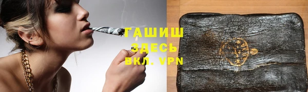 дмт Россошь