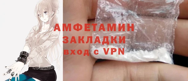 гашиш Абдулино