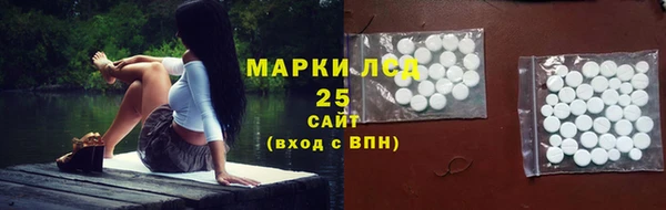 не бодяженный Рославль