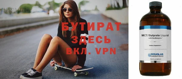 дживик Абаза