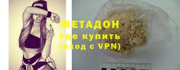 не бодяженный Рославль