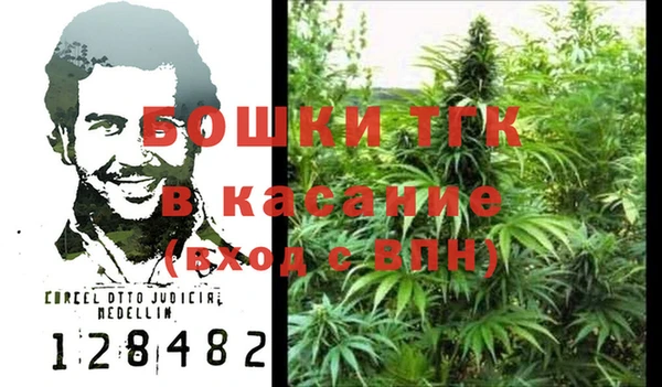 героин Ростов