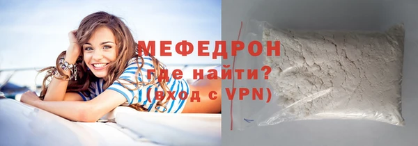 героин Ростов