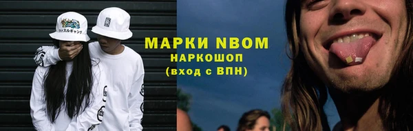 гашиш Абдулино