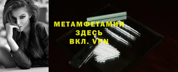 дмт Россошь