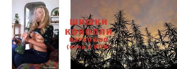 не бодяженный Рославль