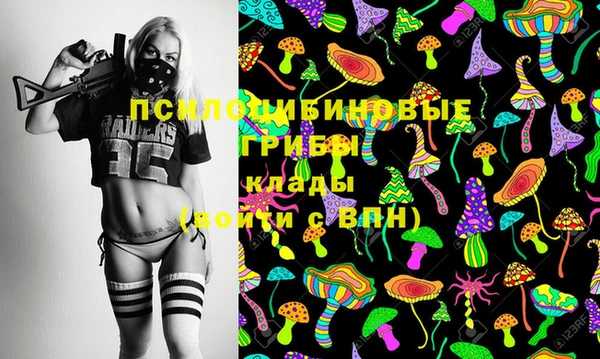 гашиш Абдулино