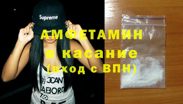 не бодяженный Рославль