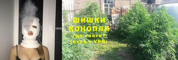 героин Ростов