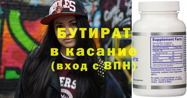 дмт Россошь