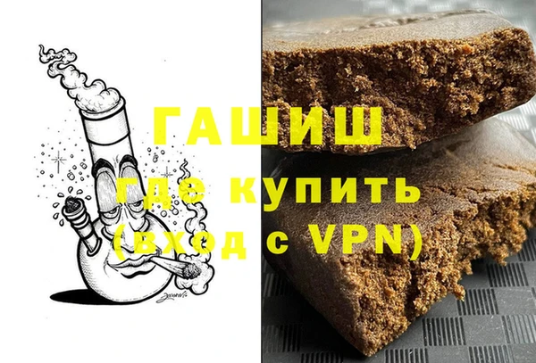 дживик Абаза