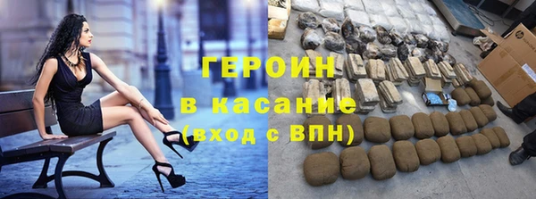 гашиш Абдулино