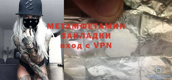 дмт Россошь