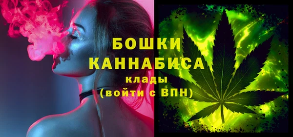 гашиш Абдулино