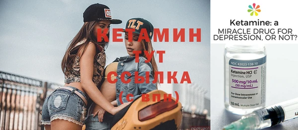 дмт Россошь