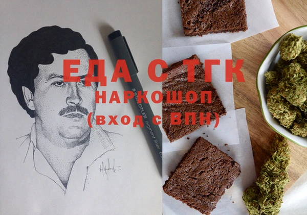 героин Ростов