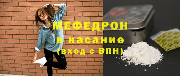 дживик Абаза
