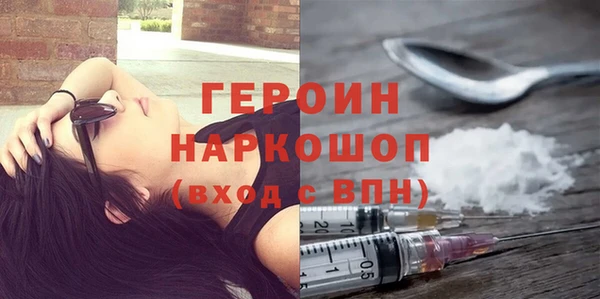 дживик Абаза