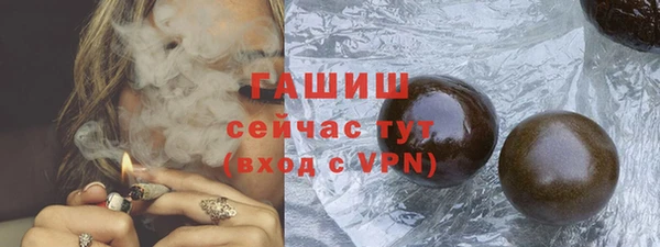 героин Ростов