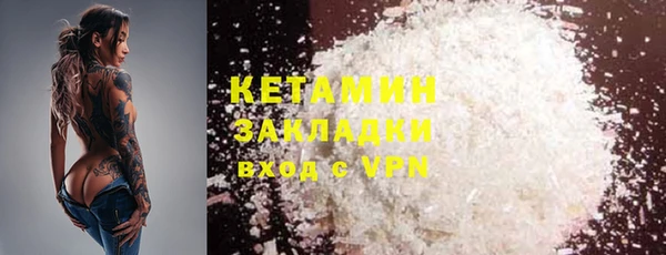 героин Ростов