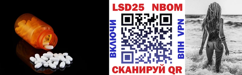 дарк нет состав  Юрюзань  Лсд 25 экстази ecstasy 