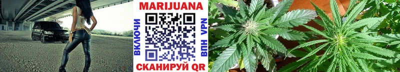 Бошки Шишки OG Kush  Юрюзань 